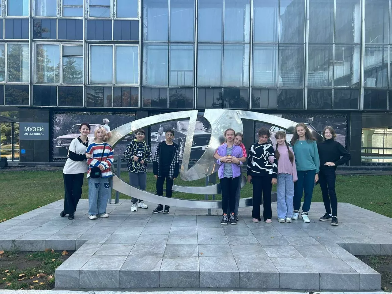 Администрация городского округа Тольятти