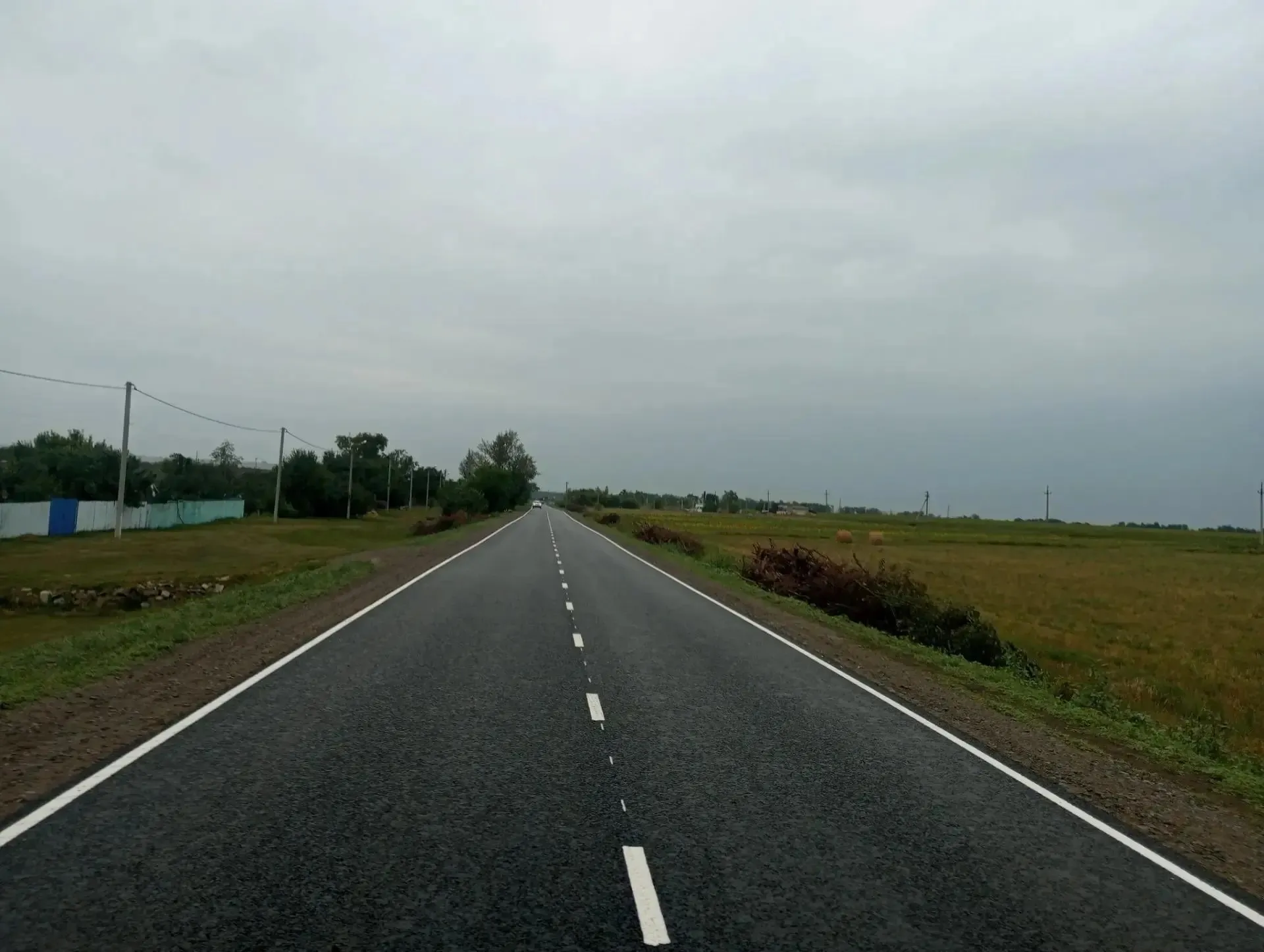 МИНИСТЕРСТВО АВТОМОБИЛЬНЫХ ДОРОГ И ТРАНСПОРТА БЕЛГОРОДСКОЙ ОБЛАСТИ