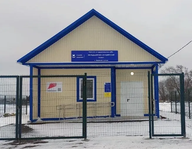 В&nbsp;селе Верхний Сускан в&nbsp;Самарской области открыли новый медпункт