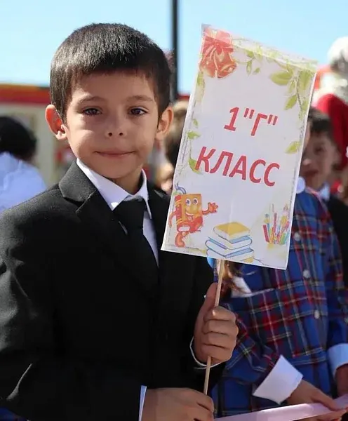 Свыше 8,4&nbsp;тысячи детей в&nbsp;Ингушетии в&nbsp;этом году станут первоклассниками