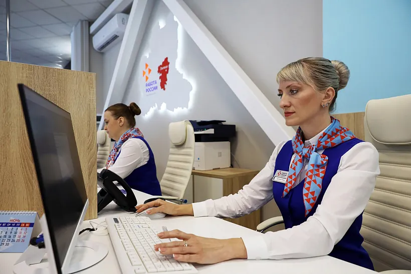 В&nbsp;Липецке открыли первый модернизированный центр занятости