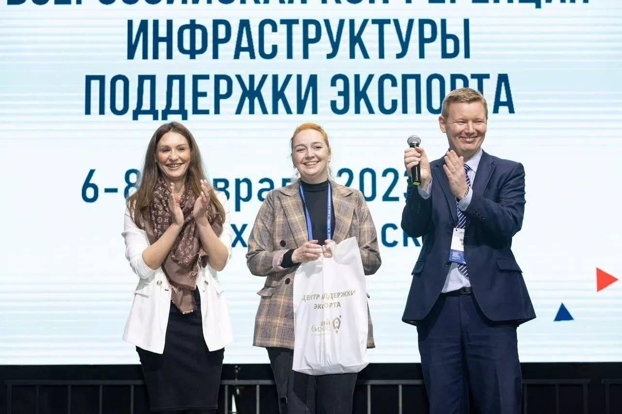 Департамент экономического развития города Севастополя