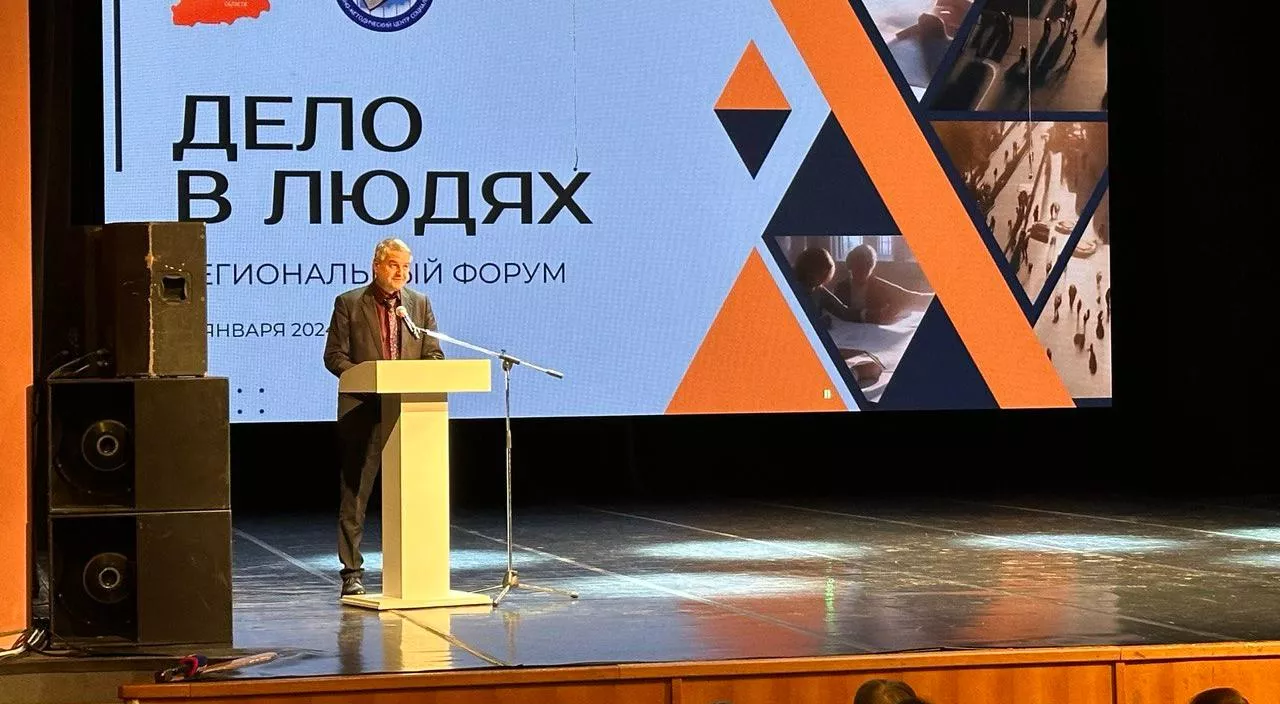 Департамент информационной политики Свердловской области