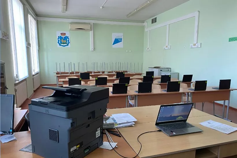 Школы Псковской области закупили более 800&nbsp;ноутбуков