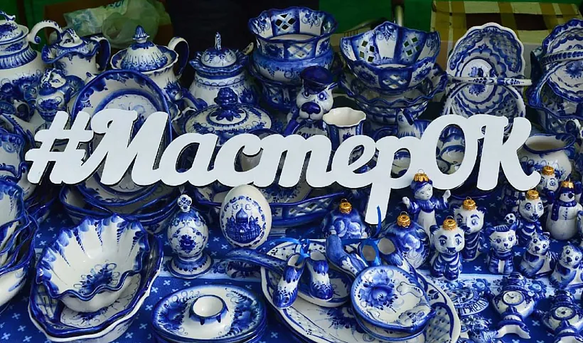 В&nbsp;Подмосковье пройдет фестиваль художественных ремесел и&nbsp;туризма