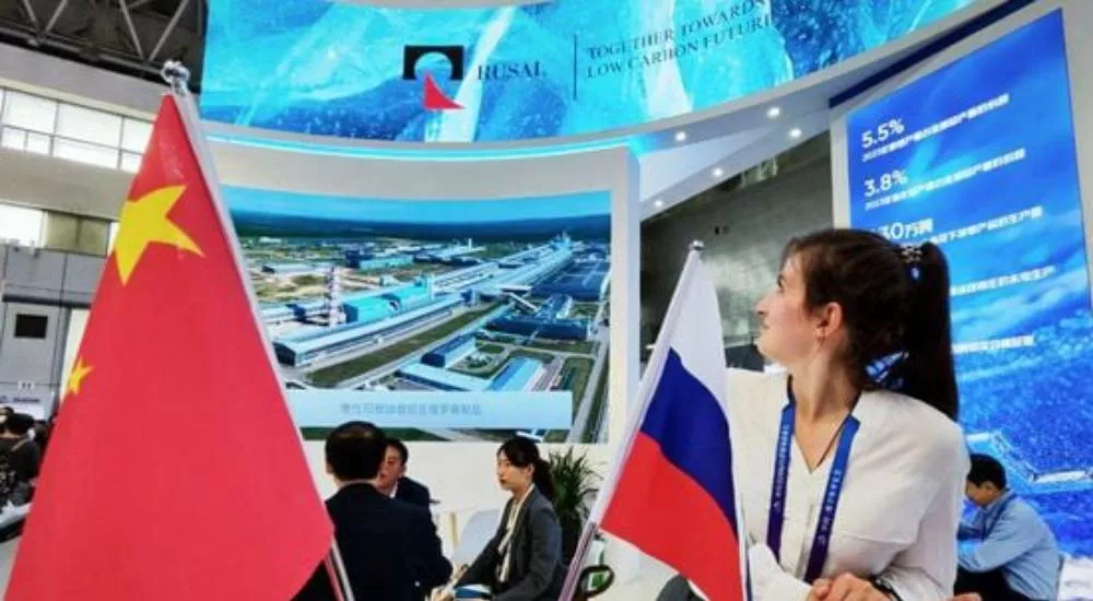 Администрация Главы и Правительства Республики Саха (Якутия)