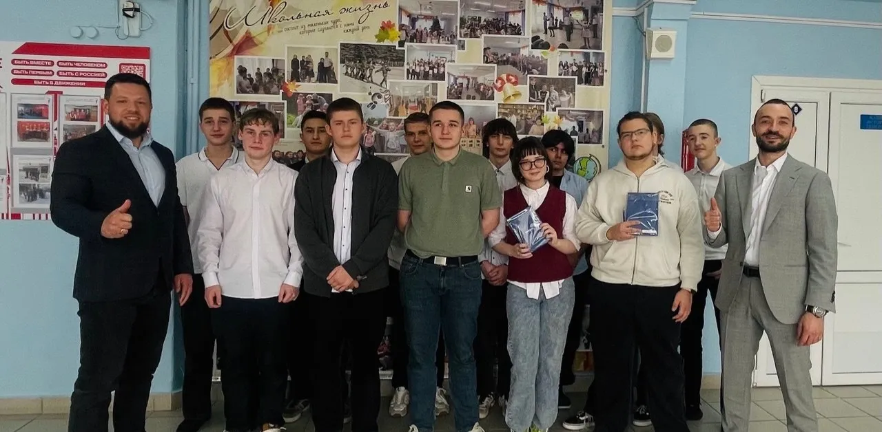 Министерство цифрового развития и связи Тульской области