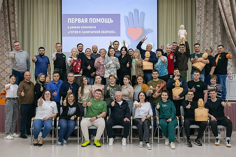В&nbsp;Алтайском крае пройдут занятия по&nbsp;оказанию первой медицинской помощи