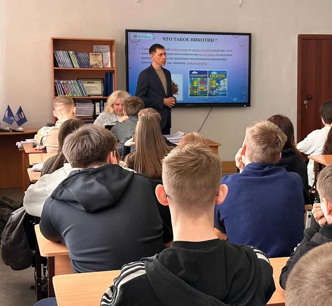 В&nbsp;Березовском политехническом техникуме в&nbsp;Кузбассе прошел урок здоровья