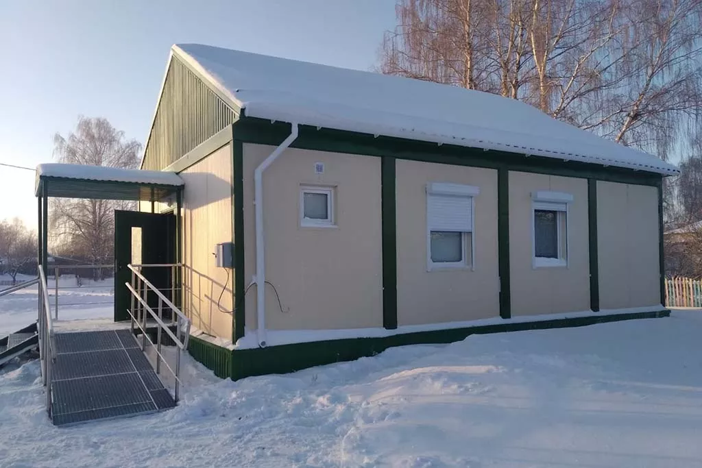 Управление массовых коммуникаций Кировской области