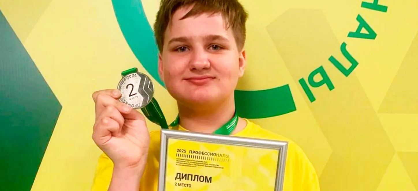 Комитет по образованию Санкт-Петербурга
