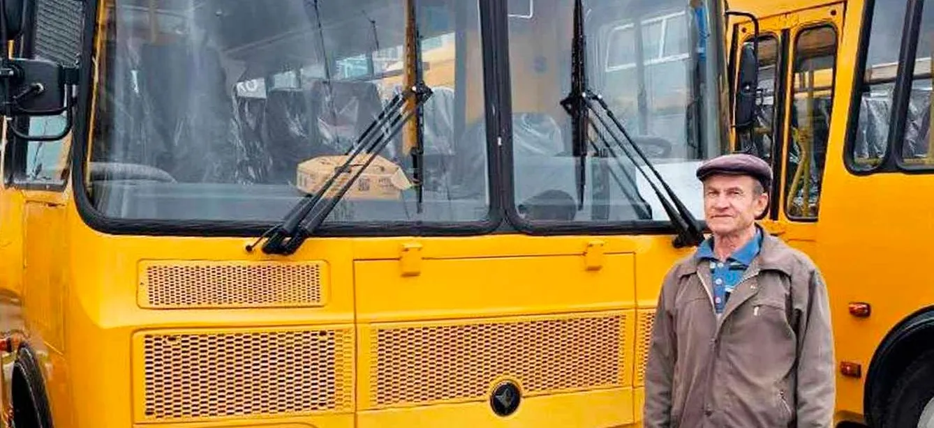 Администрация Игринского района