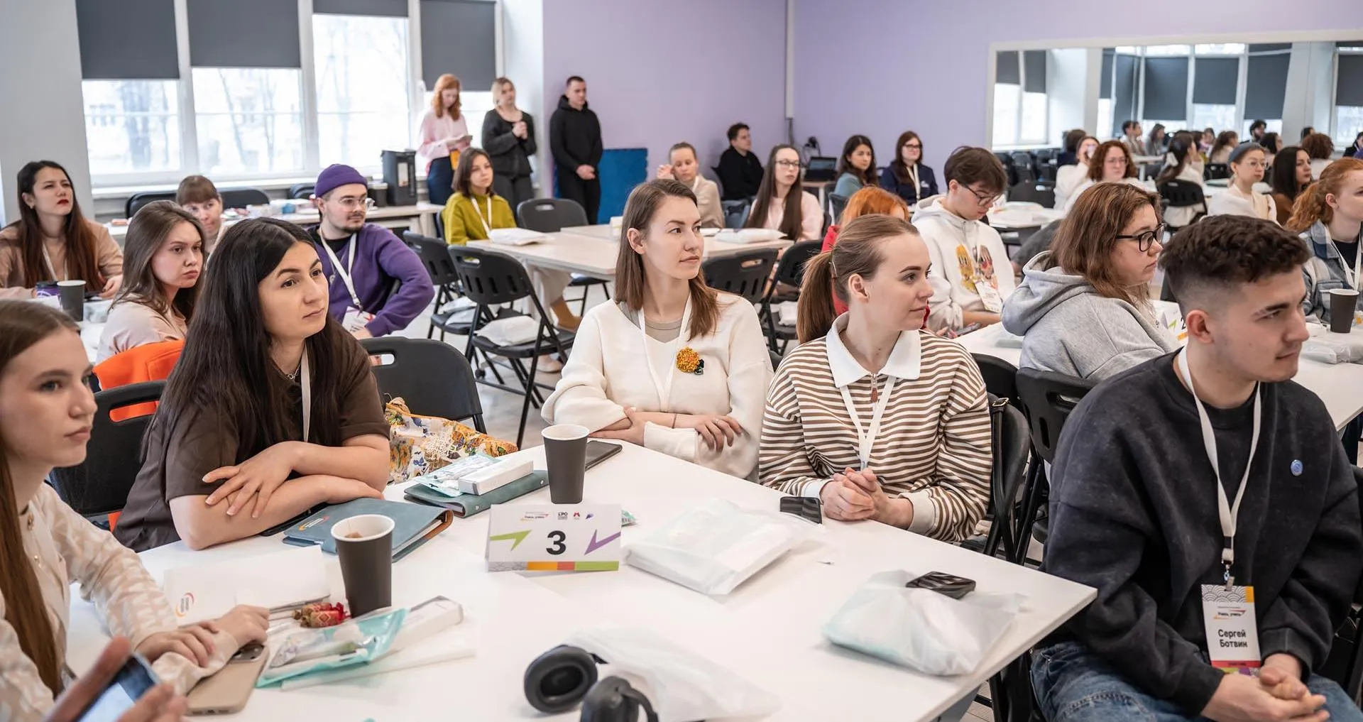 ГАУ ЯО "Дворец молодежи"