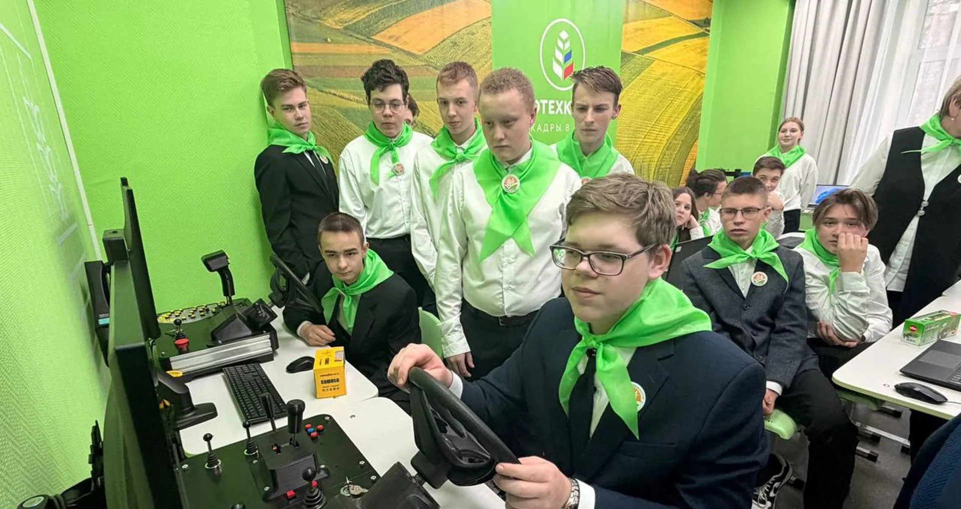 Управление массовых коммуникаций Кировской области