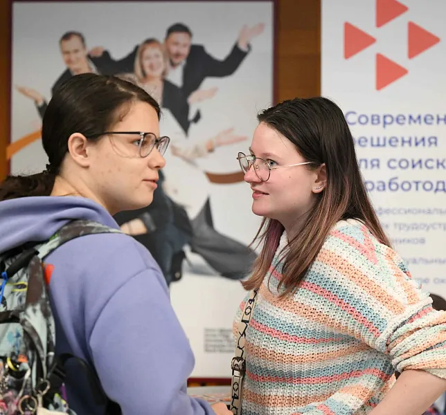 Почти 15&nbsp;тысяч человек подали заявки на&nbsp;бесплатное переобучение