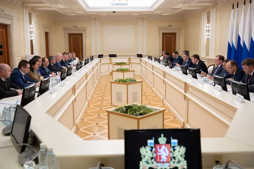 Экосистему кампуса мирового уровня обсудили в&nbsp;Свердловской области