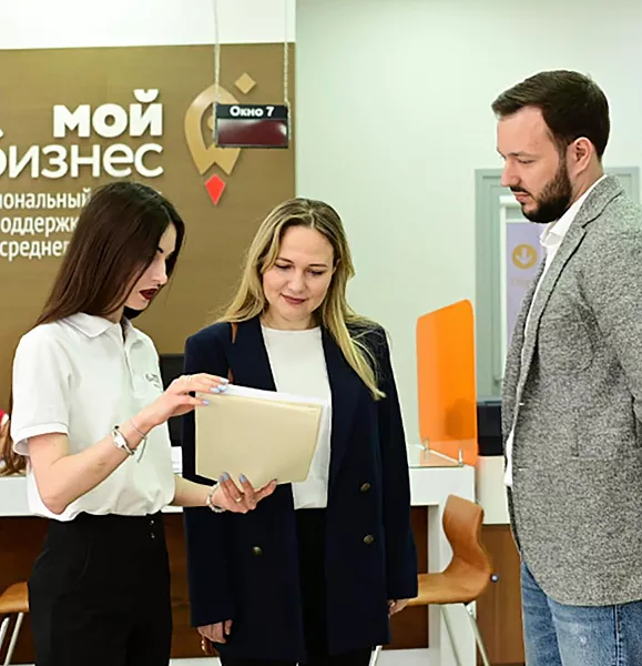 Тюменские предприниматели смогут узнать о&nbsp;том, как&nbsp;подать заявку на&nbsp;грант