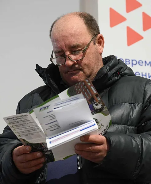 На&nbsp;Всероссийском кадровом форуме представили прогноз кадровой потребности