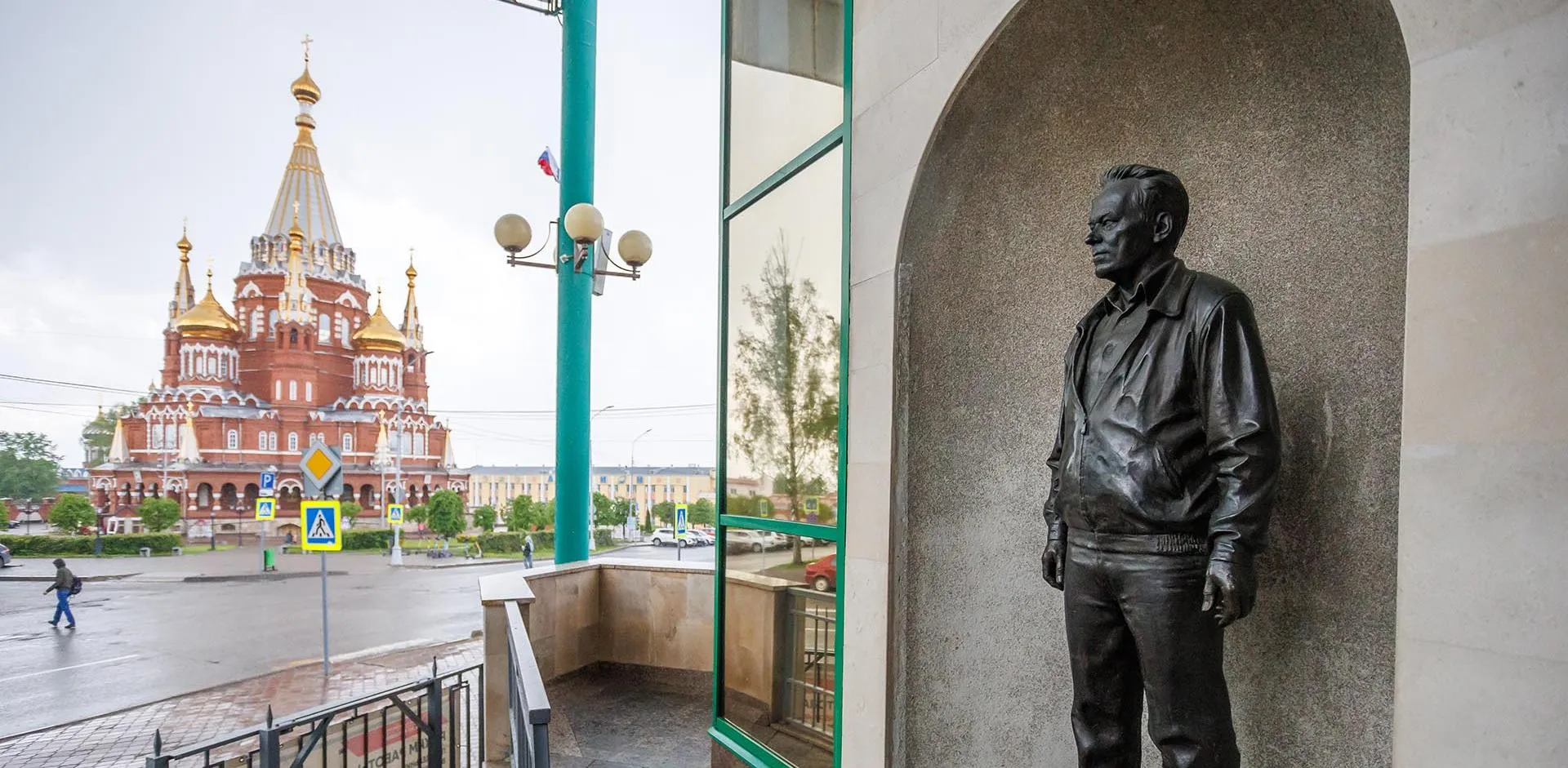 Министерство по туризму Удмуртской Республики