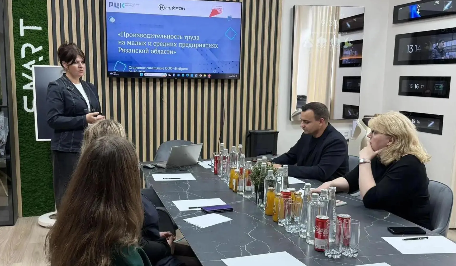 АНО "Агентство развития бизнеса Рязанской области"