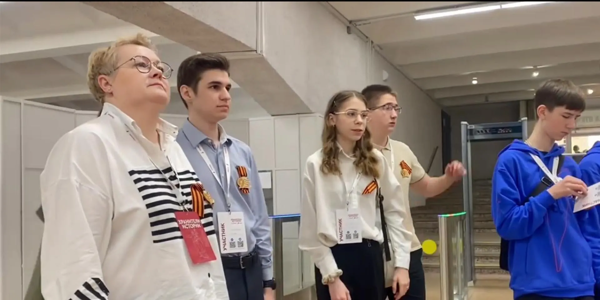 Управление образования ГО Первоуральск
