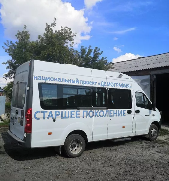Жителей Тугулымского округа Свердловской области доставляют на&nbsp;медосмотры