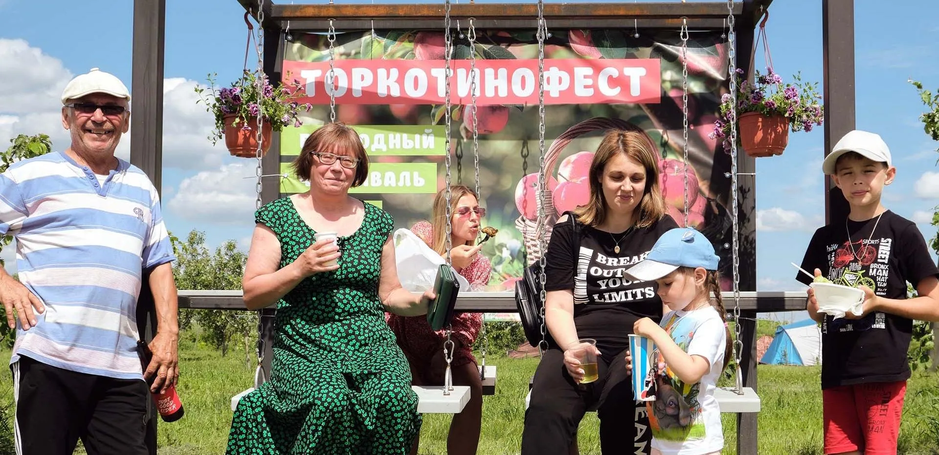 Министерство культуры Калужской области