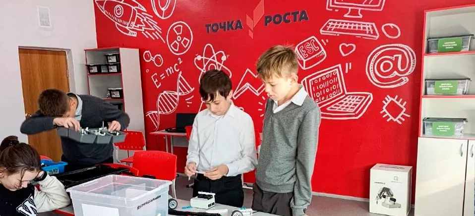 Администрация Красноармейского муниципального района