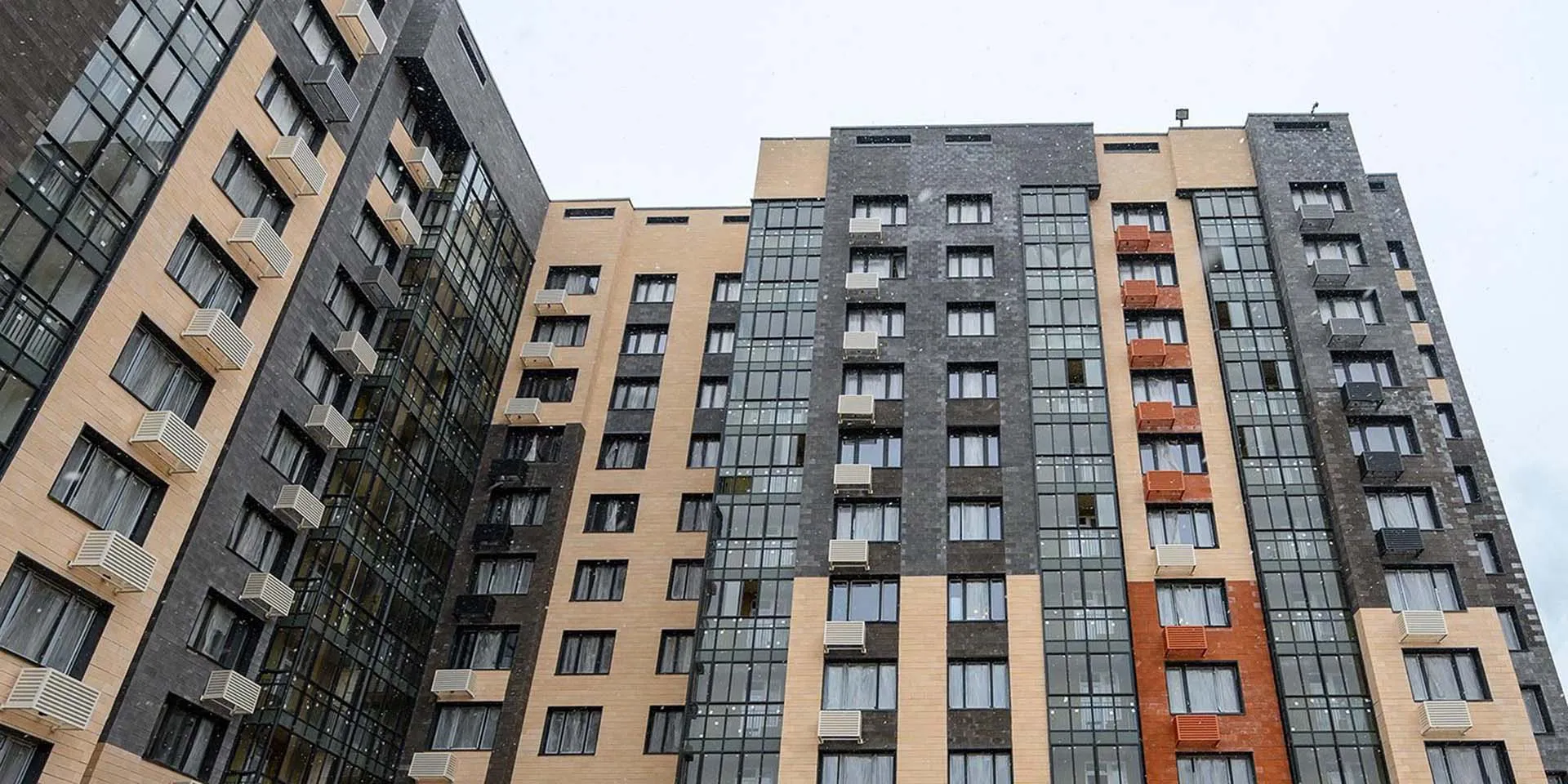 Департамент экономической политики и развития г. Москвы