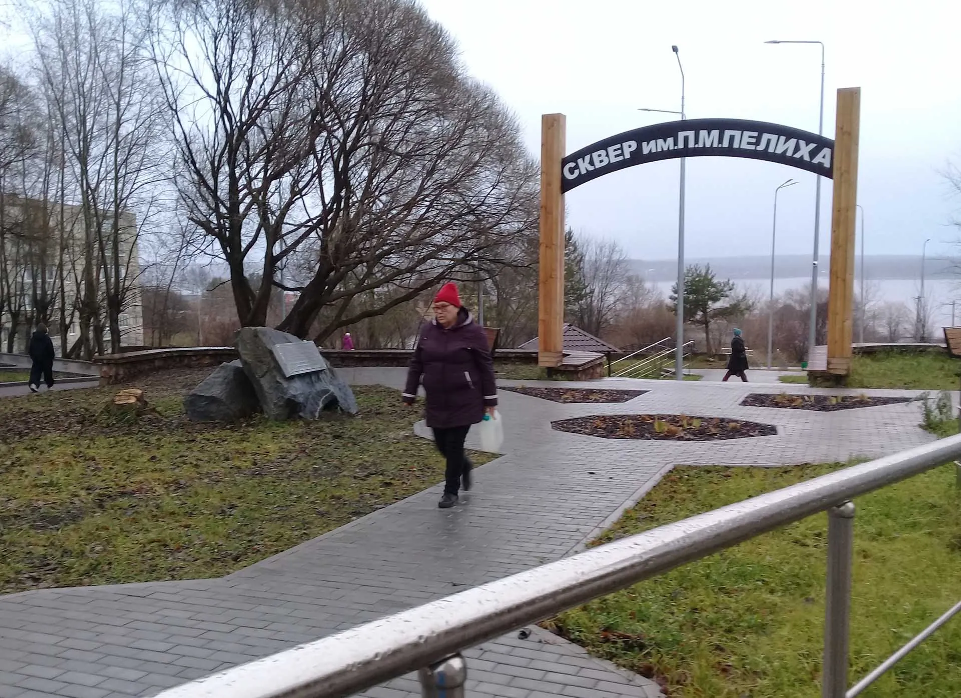 Добрянский городской округ