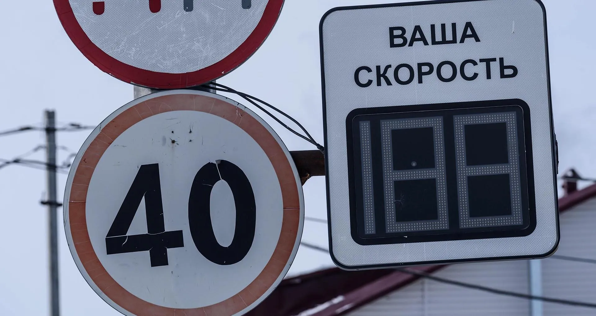 Илья Московец/URA.RU/ТАСС