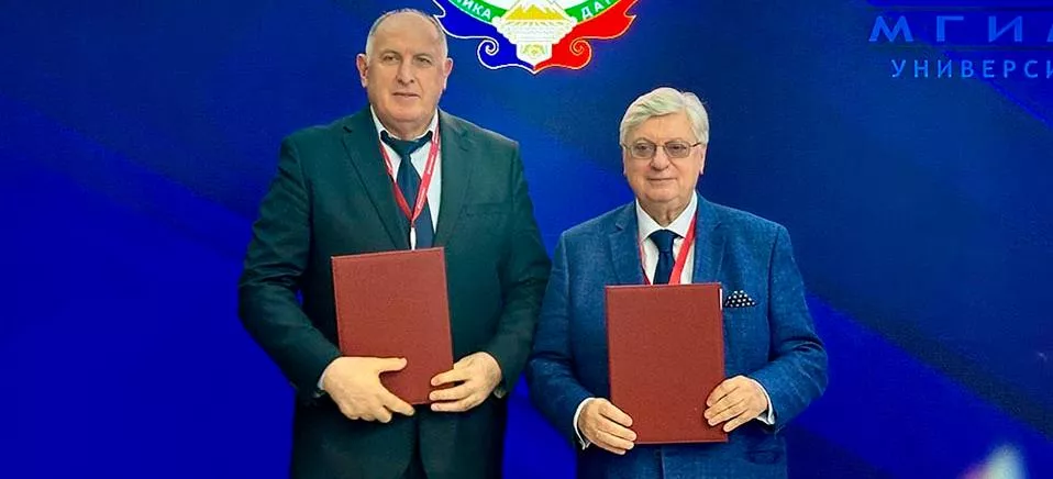 lukshin/официальный сайт МГИМО (mgimo.ru)