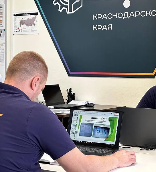Эксперты РЦК провели тренинг для&nbsp;студентов-медиков из&nbsp;Краснодарского края