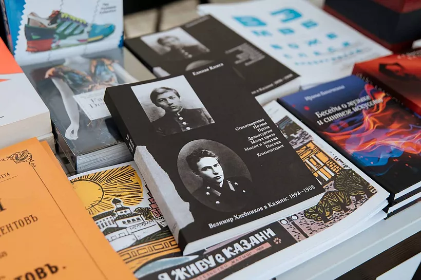 В&nbsp;Выксе Нижегородской области впервые пройдет летний книжный фестиваль