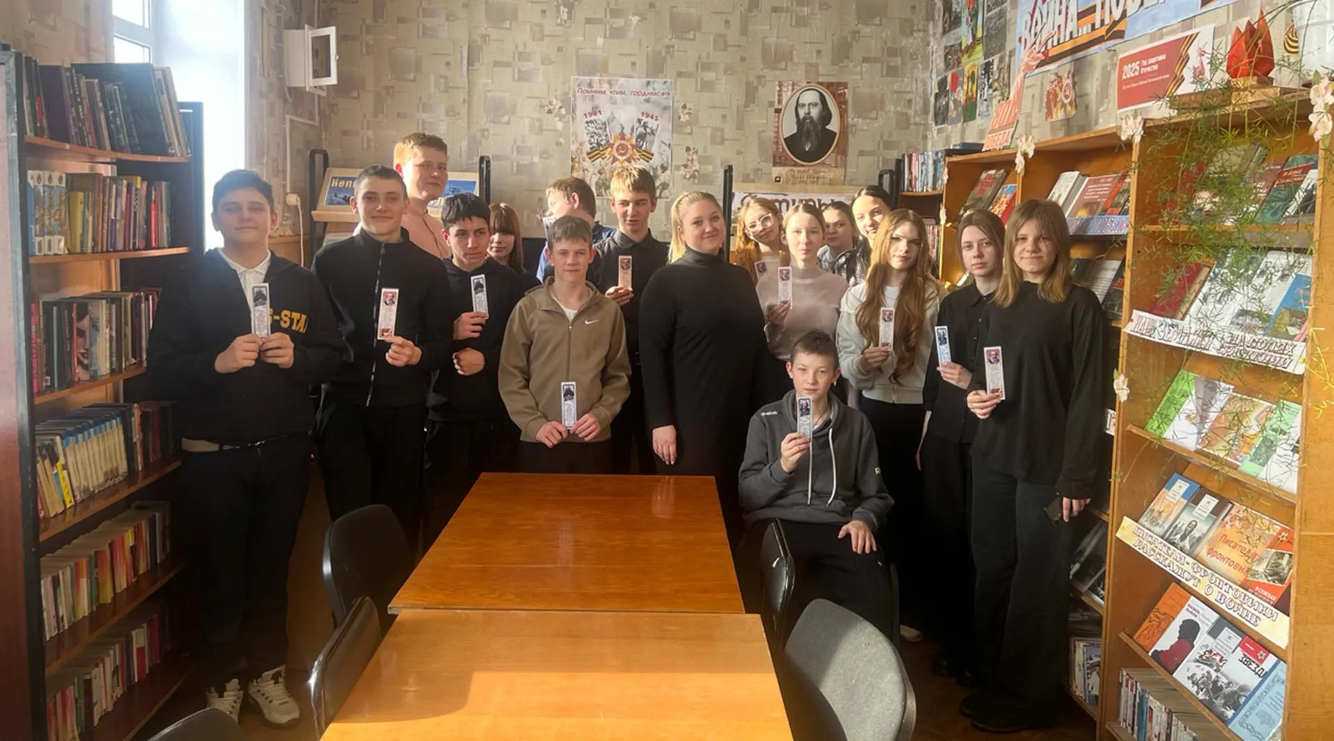 МКУК "ЦБС Грибановского городского поселения"