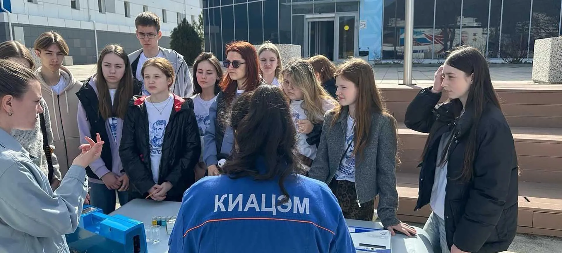 Министерство природных ресурсов Краснодарского края