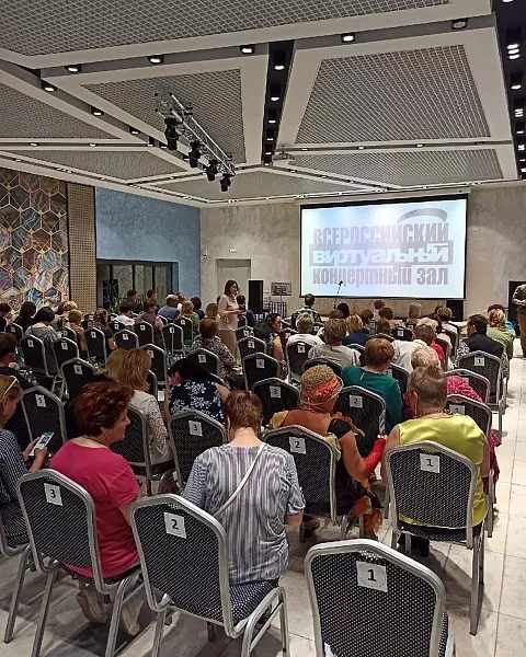 В&nbsp;двух городах Нижегородской области создадут виртуальные концертные залы