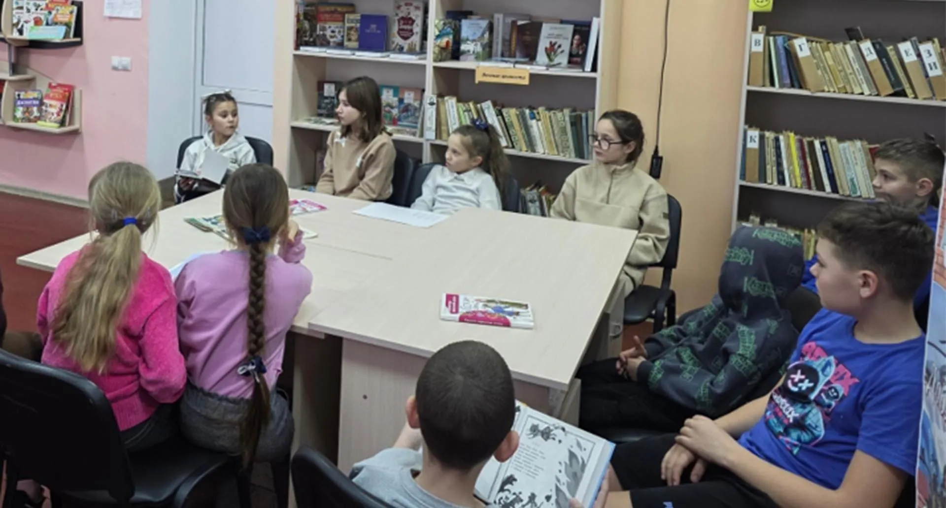 Администрация Джанкойского района