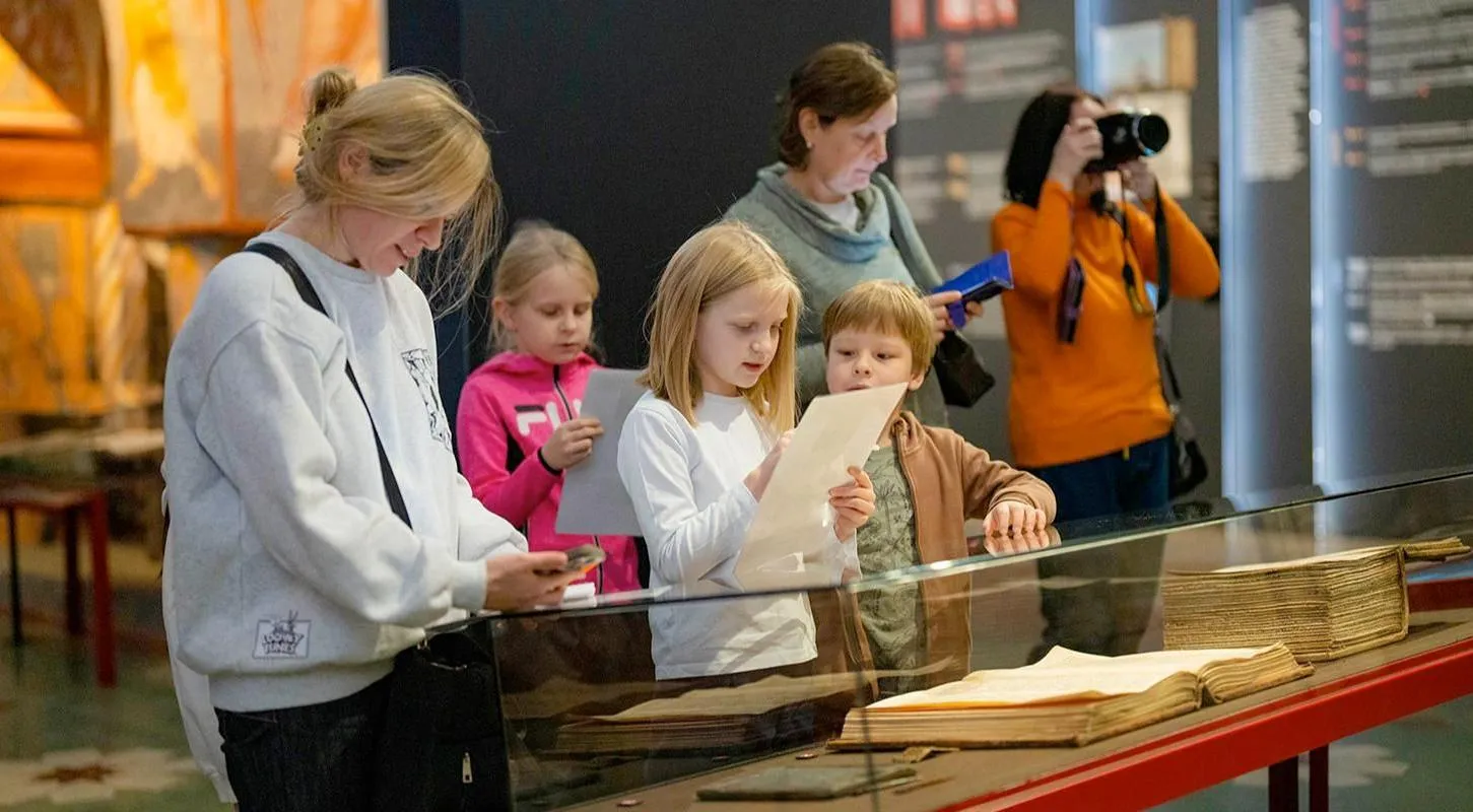 Департамент экономической политики и развития г. Москвы