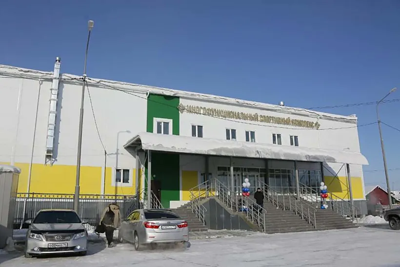 В&nbsp;якутском селе открыли спорткомплекс