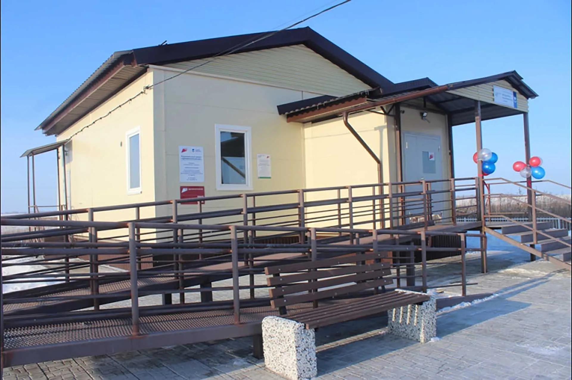 Администрация губернатора и правительства Новосибирской области