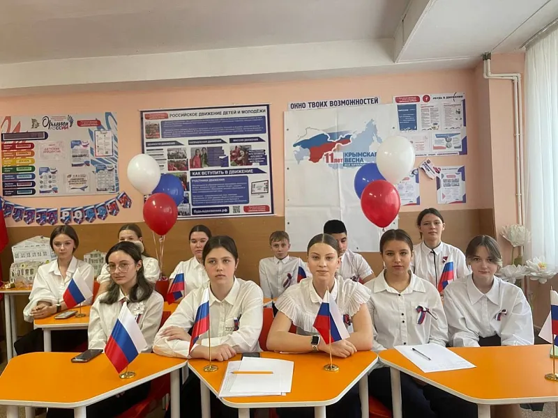 В&nbsp;селе Кызыл-Таш Республики Алтай поговорили со&nbsp;школьниками Севастополя