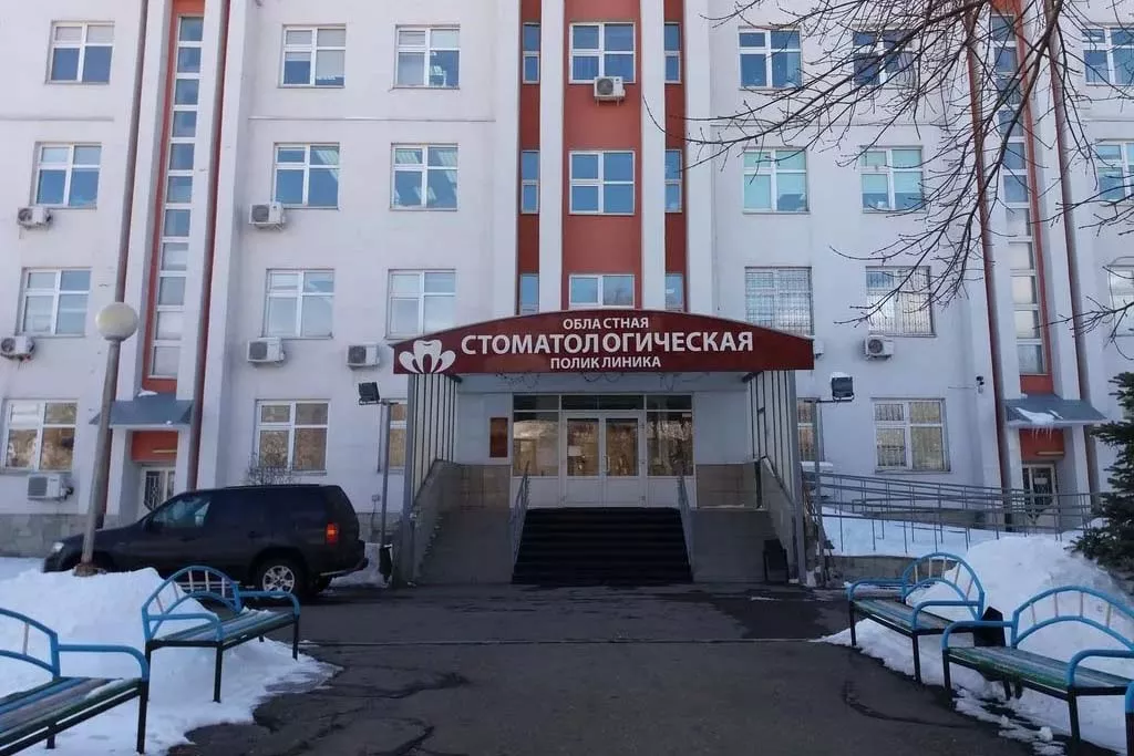 Министерство региональной и информационной политики Оренбургской области