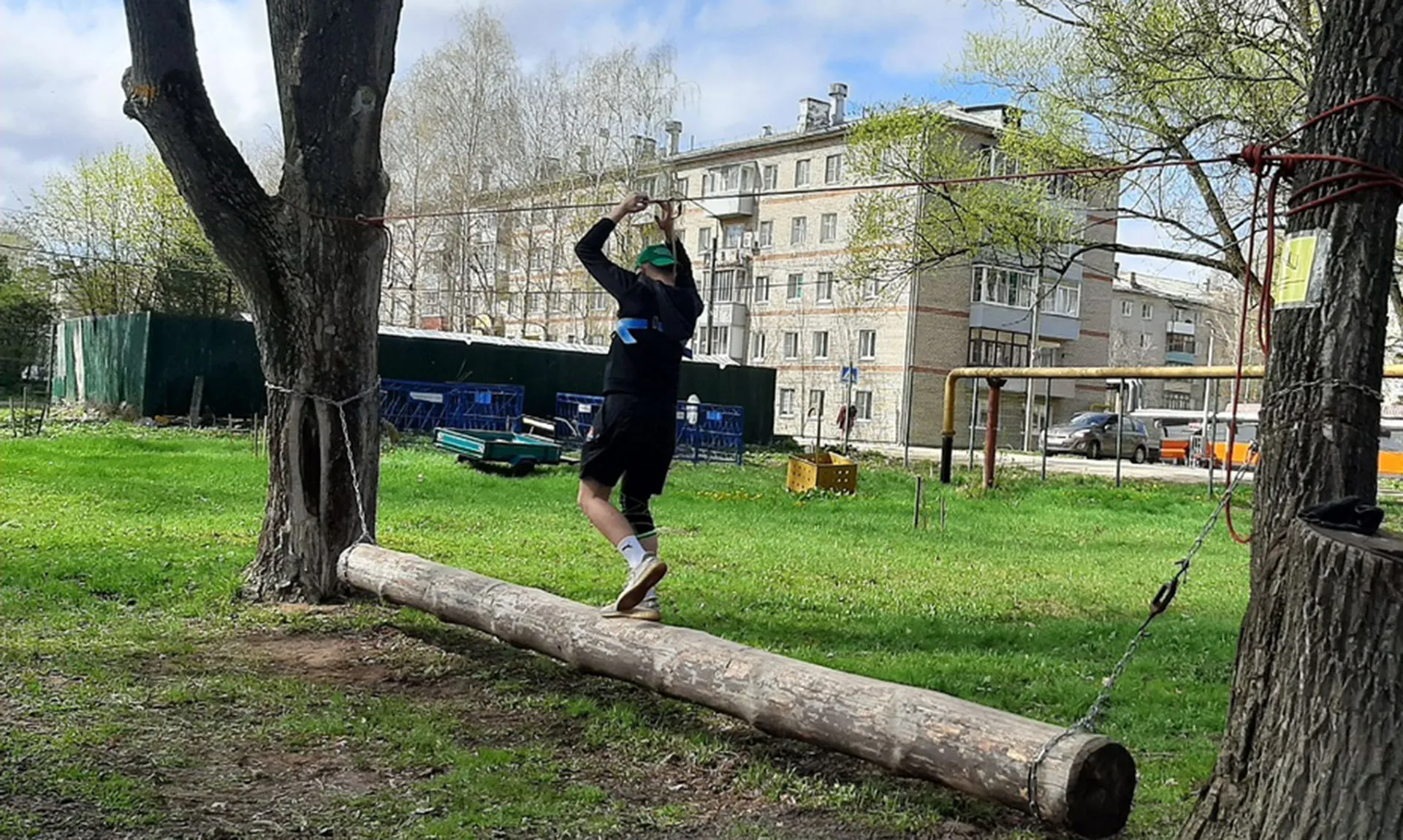 ГАУ ДПО ЯО "Институт развития образования"