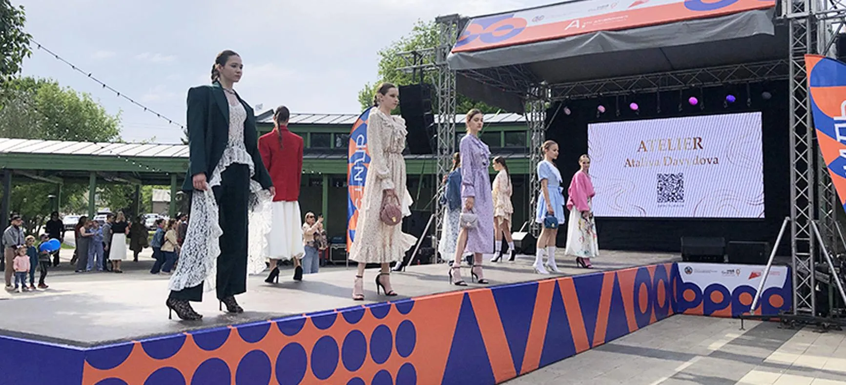 Официальный сайт Правительства Алтайского края (altairegion22.ru)
