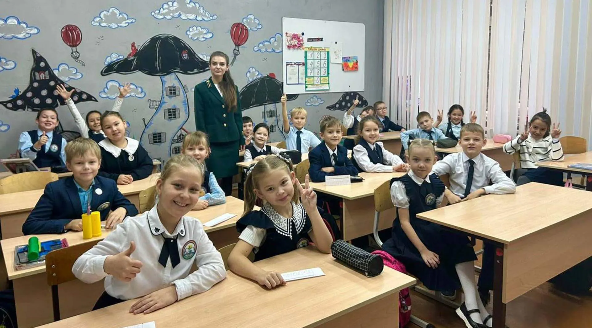 Министерство лесного хозяйства Республики Татарстан