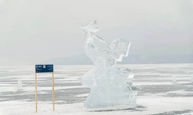 В&nbsp;Приангарье стартовал фестиваль ледовой скульптуры &laquo;Живи на&nbsp;Байкале&raquo;