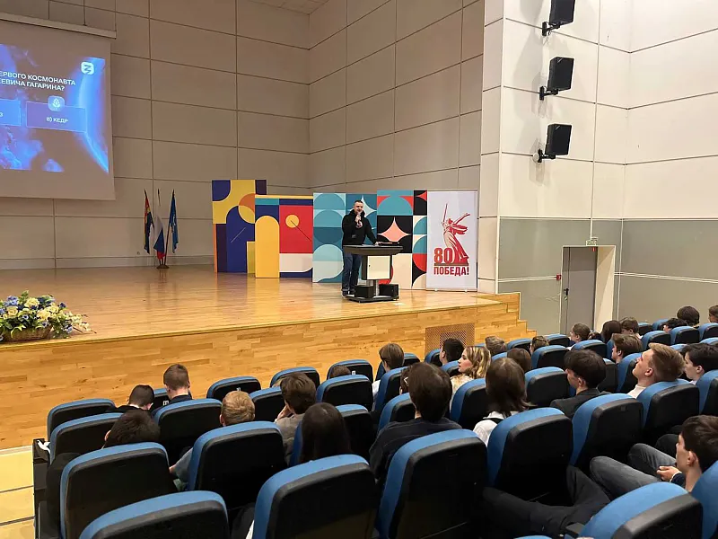Школьникам Калининграда рассказали о&nbsp;достижениях космической отрасли