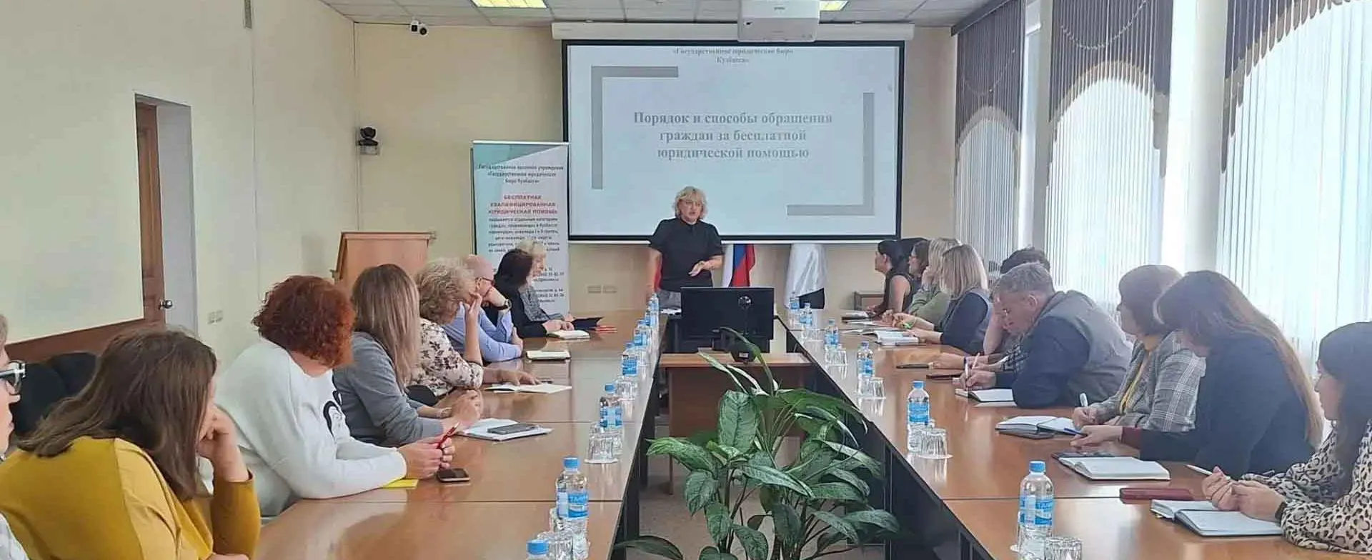 Министерство социальной защиты населения Кузбасса