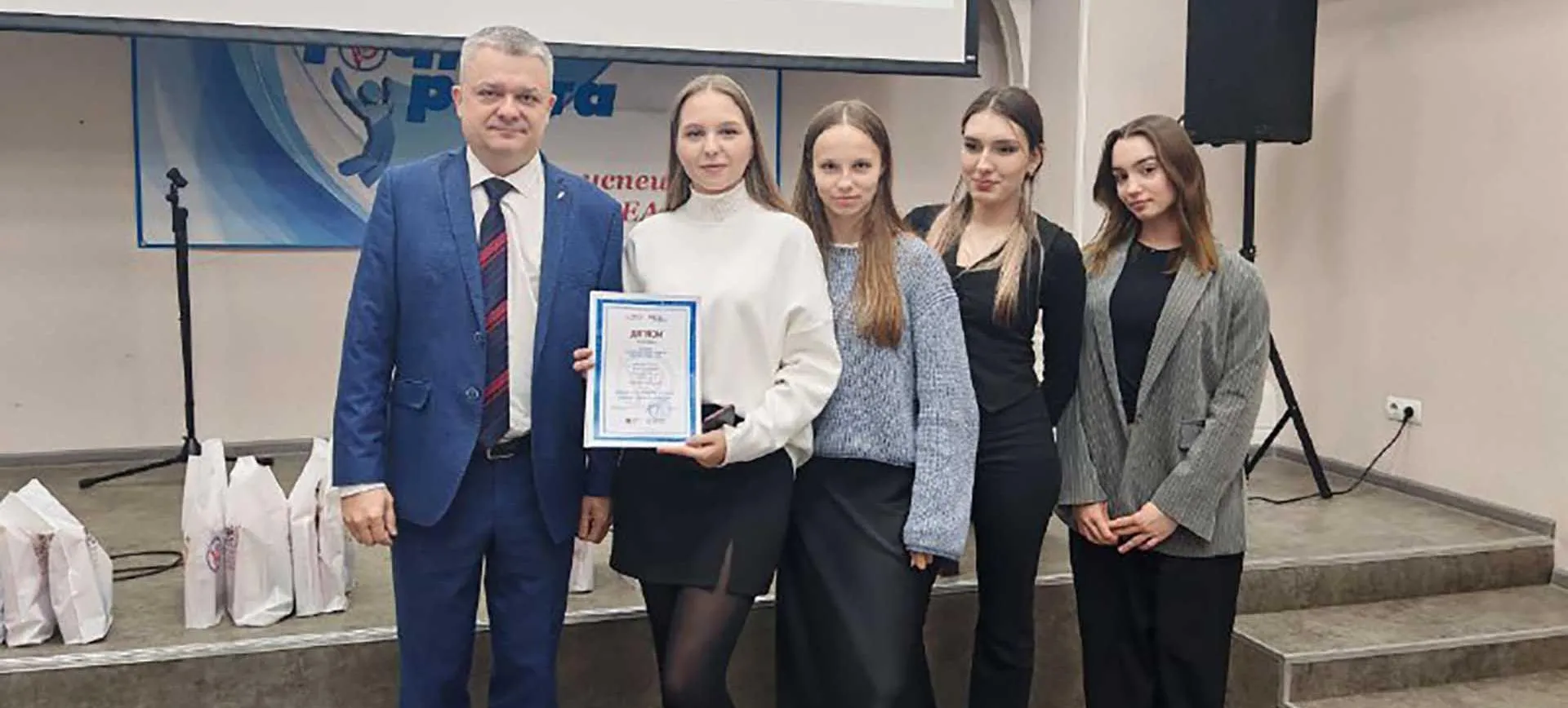 Правительство Омской области